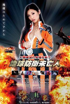 九洲影院武侠电影格口封面，竹林与留白构图示意